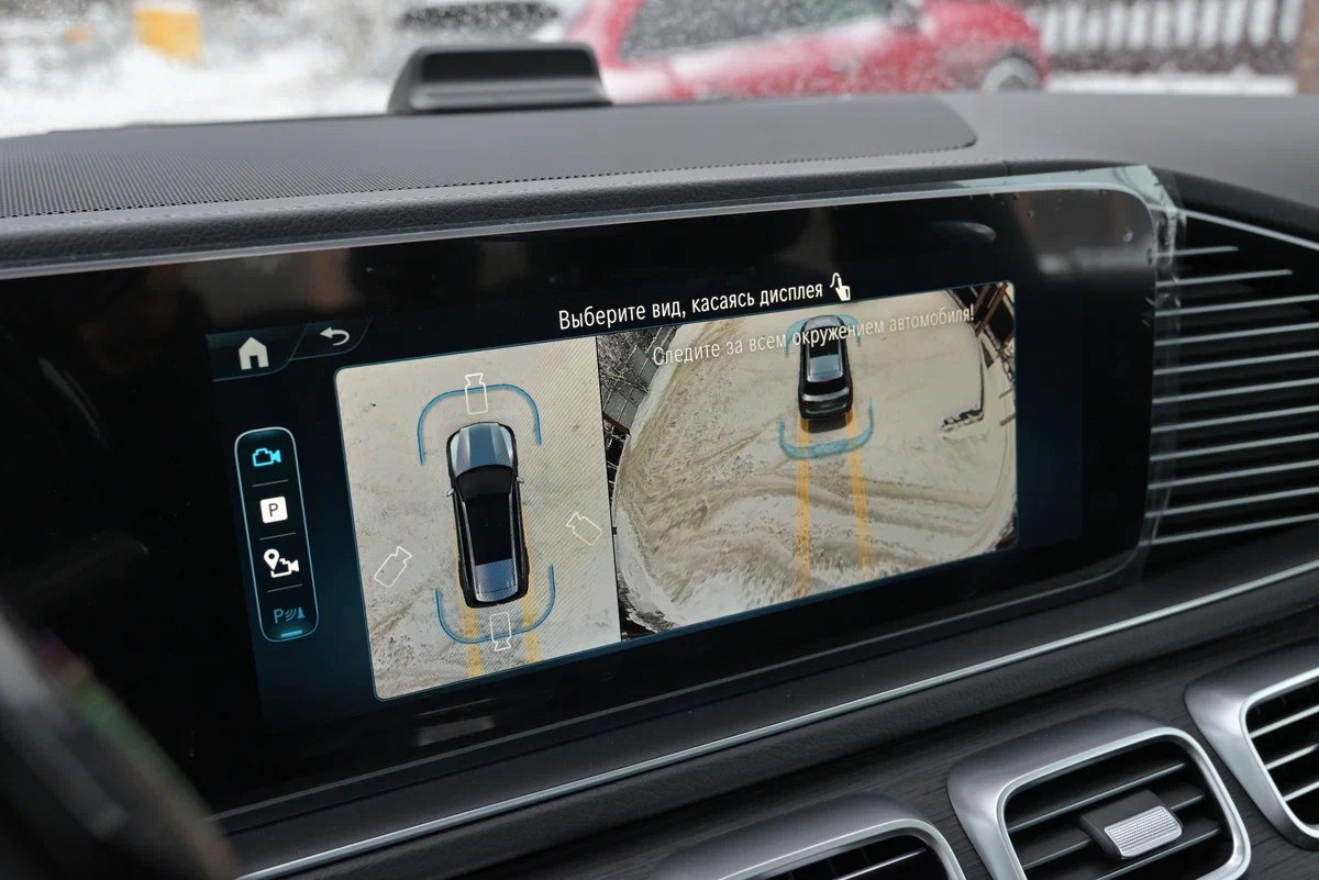 Mercedes-Benz GLS-Class