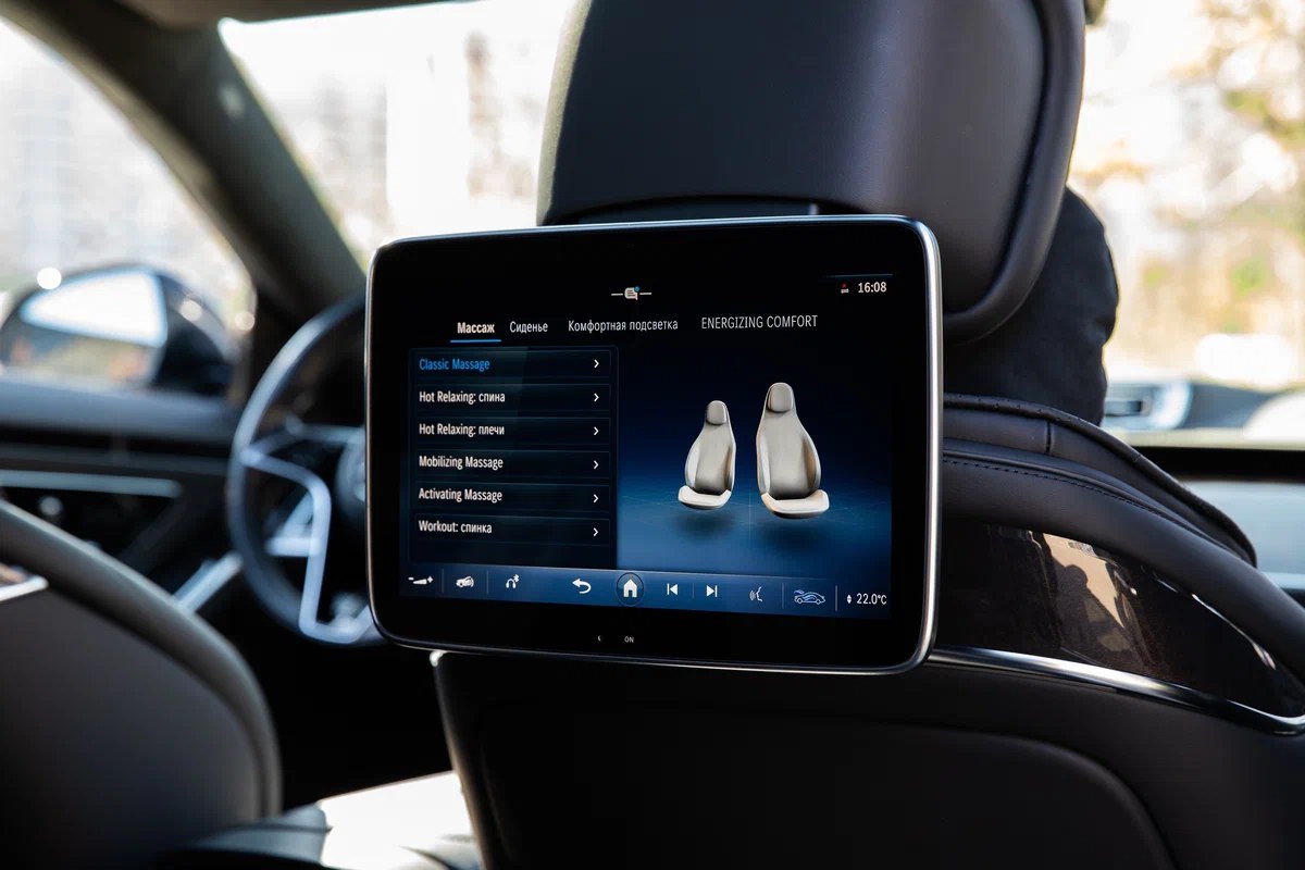 Mercedes-Benz S-Class AMG